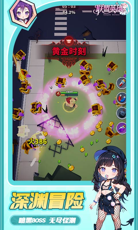 https://api.fzhuiheng.com/static/uploads/20250603214552383.png