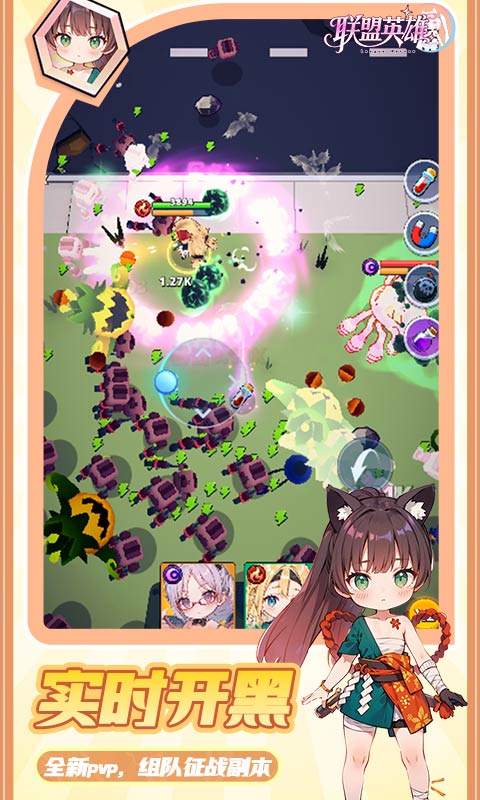 https://api.fzhuiheng.com/static/uploads/20250603214552425.png