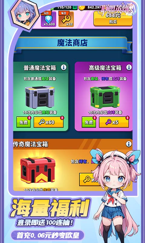 https://api.fzhuiheng.com/static/uploads/20250603214552625.png