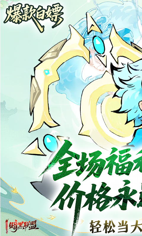 https://api.fzhuiheng.com/static/uploads/20250603214856806.png