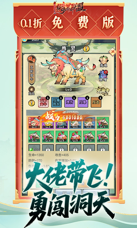 https://api.fzhuiheng.com/static/uploads/20250603214857140.png