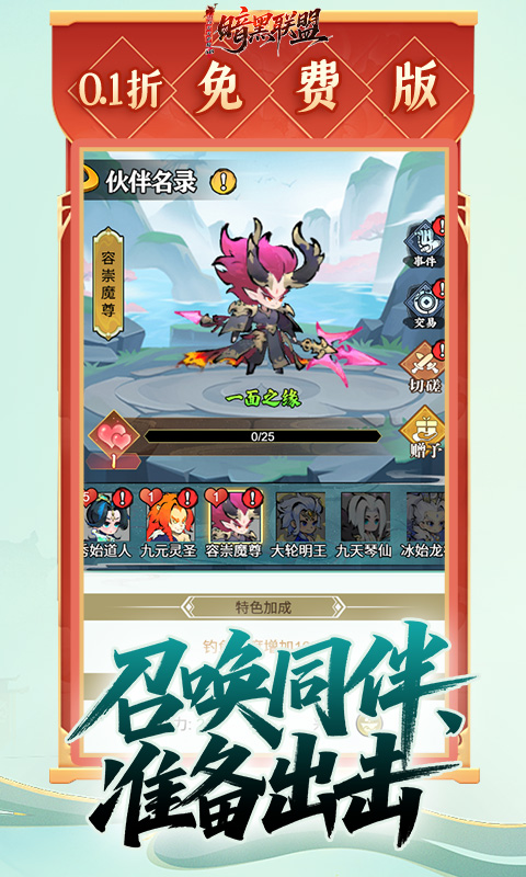 https://api.fzhuiheng.com/static/uploads/20250603214857732.png