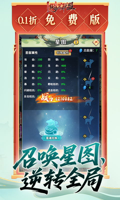 https://api.fzhuiheng.com/static/uploads/20250603214857950.png