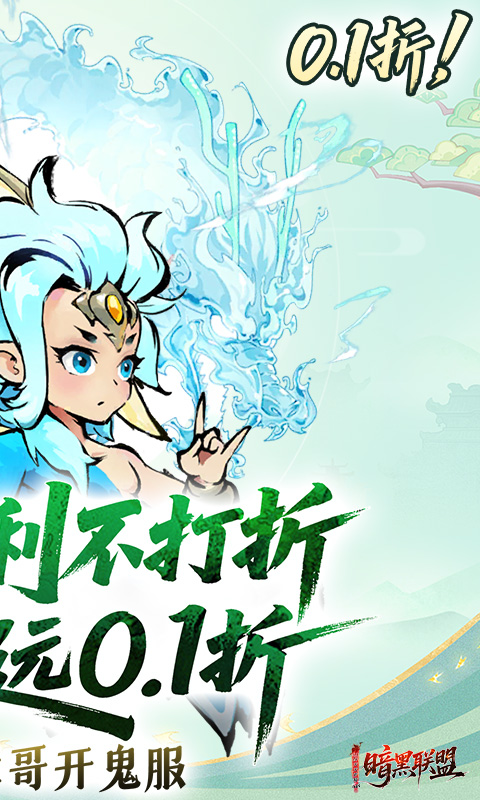 https://api.fzhuiheng.com/static/uploads/20250603214857990.png