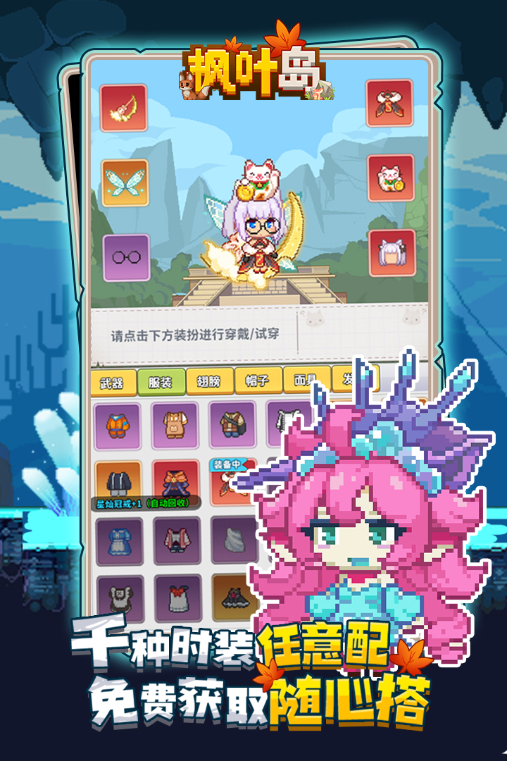 https://api.fzhuiheng.com/static/uploads/20250604161102405.png