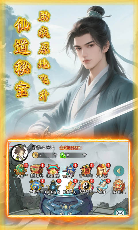 https://api.fzhuiheng.com/static/uploads/20250606190916122.png