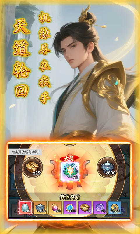 https://api.fzhuiheng.com/static/uploads/20250606190916771.png