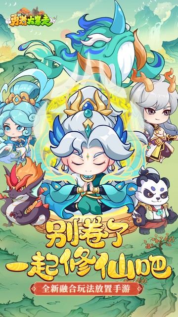 https://api.fzhuiheng.com/static/uploads/20250606191342829.png