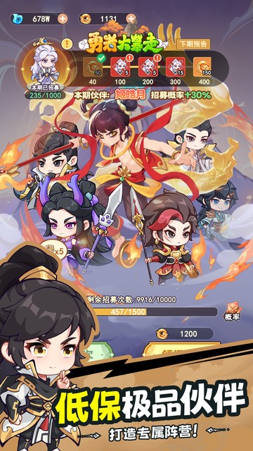 https://api.fzhuiheng.com/static/uploads/20250606191343279.png