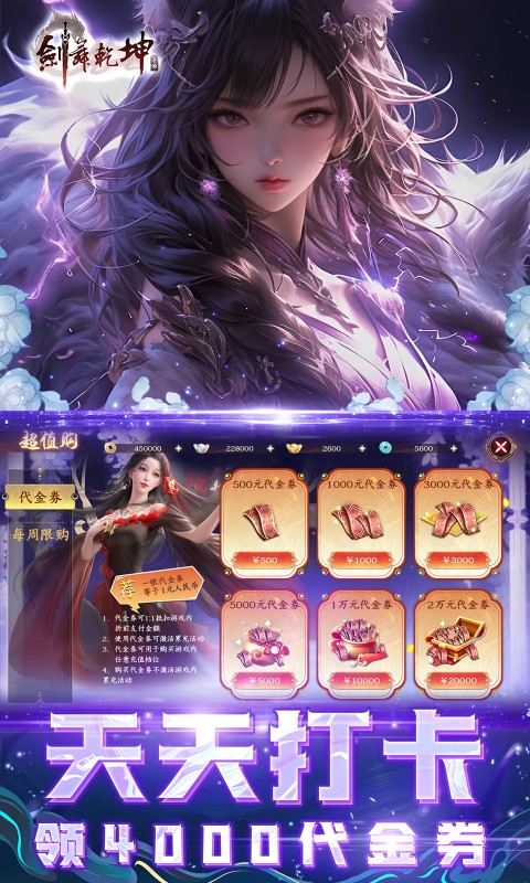 https://api.fzhuiheng.com/static/uploads/20250606191515461.png