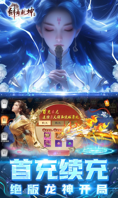 https://api.fzhuiheng.com/static/uploads/20250606191515523.png