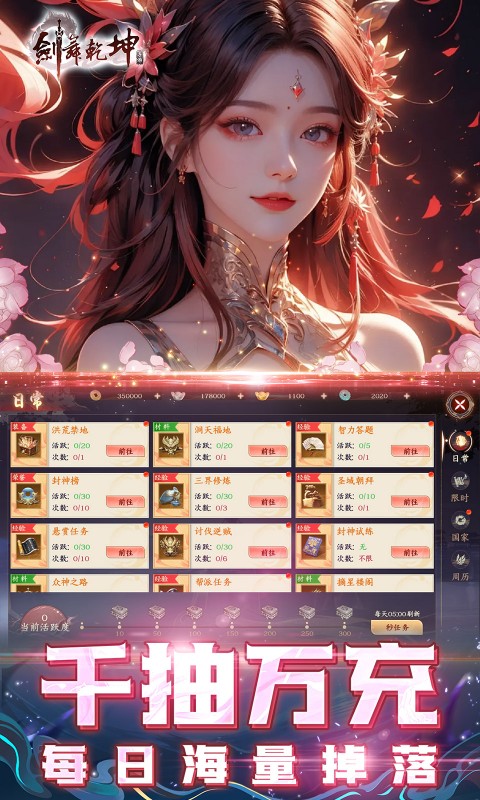 https://api.fzhuiheng.com/static/uploads/20250606191515524.png