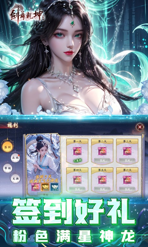 https://api.fzhuiheng.com/static/uploads/20250606191515937.png