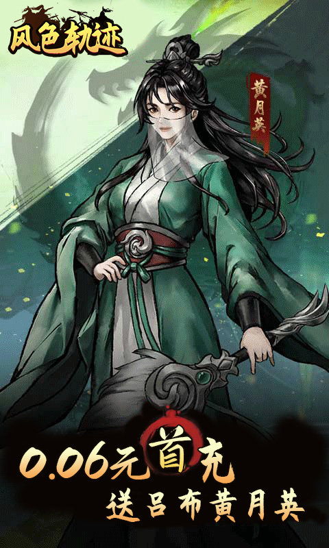 https://api.fzhuiheng.com/static/uploads/20250606191803199.png