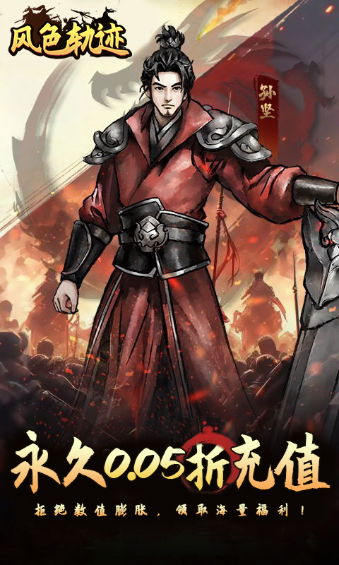 https://api.fzhuiheng.com/static/uploads/20250606191803702.png