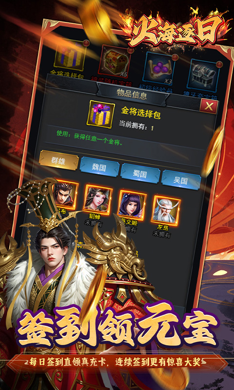 https://api.fzhuiheng.com/static/uploads/20250606191904118.png