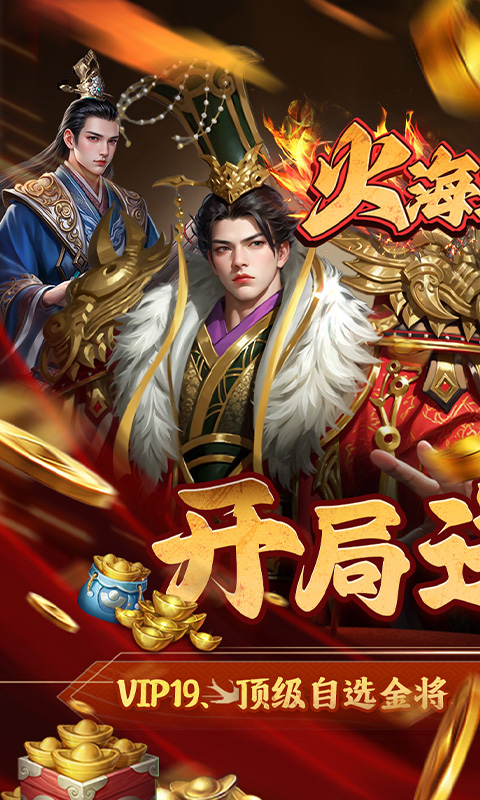 https://api.fzhuiheng.com/static/uploads/20250606191904382.png