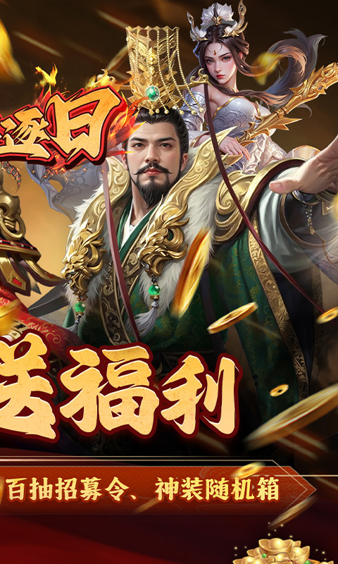 https://api.fzhuiheng.com/static/uploads/20250606191904859.png