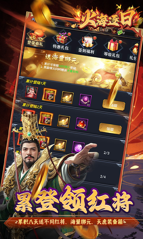https://api.fzhuiheng.com/static/uploads/20250606191904907.png