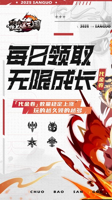 https://api.fzhuiheng.com/static/uploads/20250606192017756.png