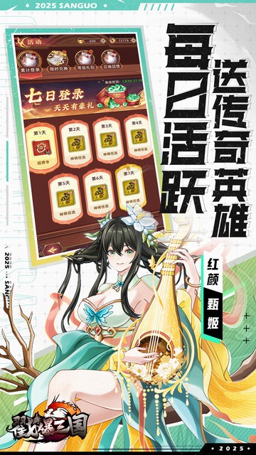 https://api.fzhuiheng.com/static/uploads/20250606192018561.png