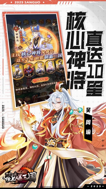 https://api.fzhuiheng.com/static/uploads/20250606192018627.png