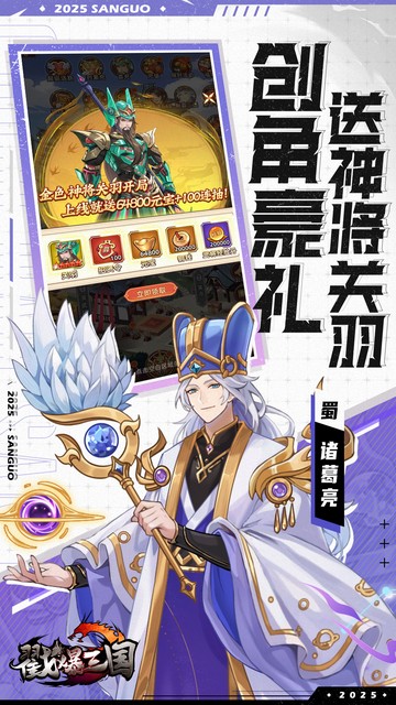 https://api.fzhuiheng.com/static/uploads/20250606192018763.png