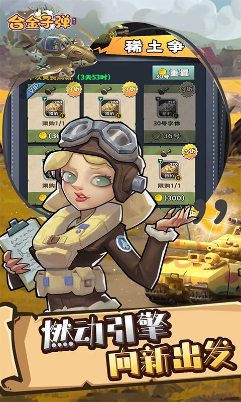 https://api.fzhuiheng.com/static/uploads/20250606192315822.png