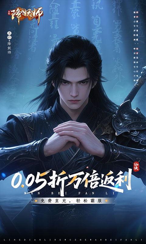 https://api.fzhuiheng.com/static/uploads/20250606192611343.png