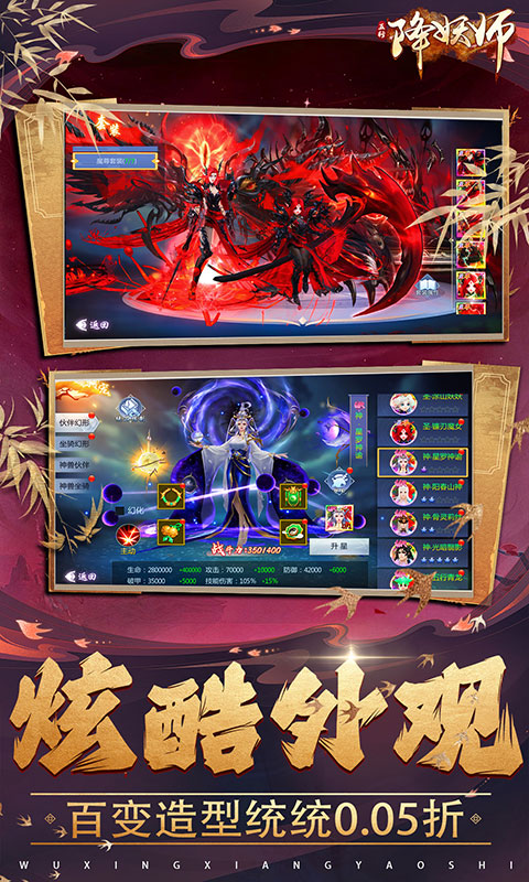https://api.fzhuiheng.com/static/uploads/20250606192611491.png