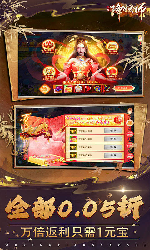 https://api.fzhuiheng.com/static/uploads/20250606192611922.png