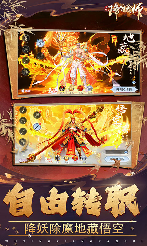 https://api.fzhuiheng.com/static/uploads/20250606192611962.png