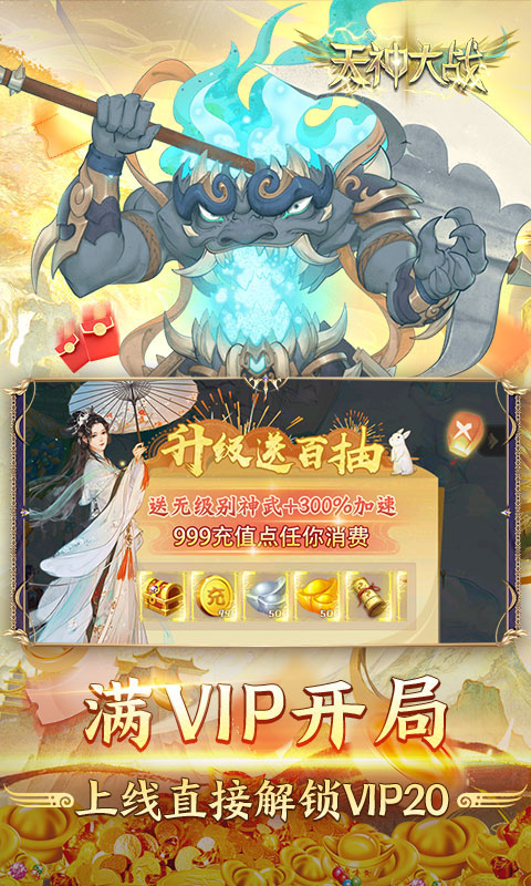 https://api.fzhuiheng.com/static/uploads/20250606192921162.png