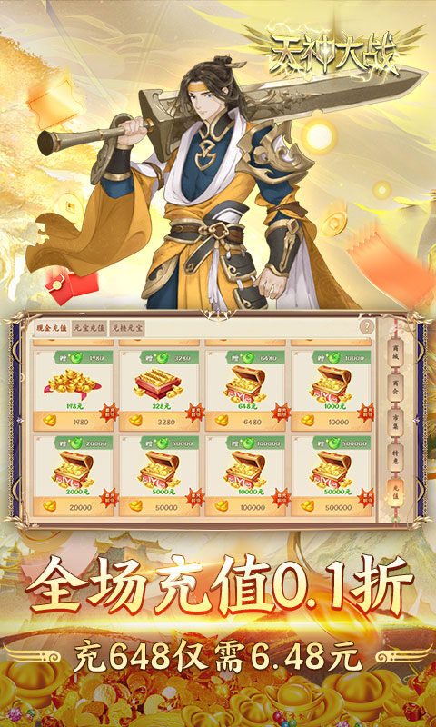 https://api.fzhuiheng.com/static/uploads/20250606192921238.png