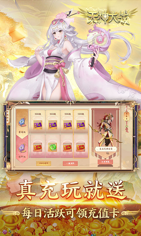 https://api.fzhuiheng.com/static/uploads/20250606192921960.png