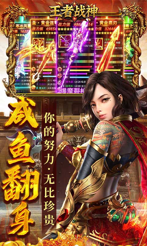 https://api.fzhuiheng.com/static/uploads/20250606193135139.png