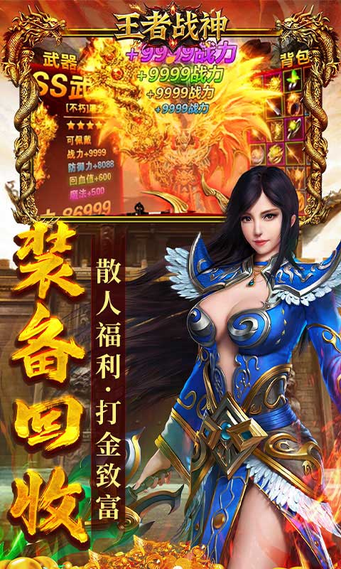 https://api.fzhuiheng.com/static/uploads/20250606193135282.png