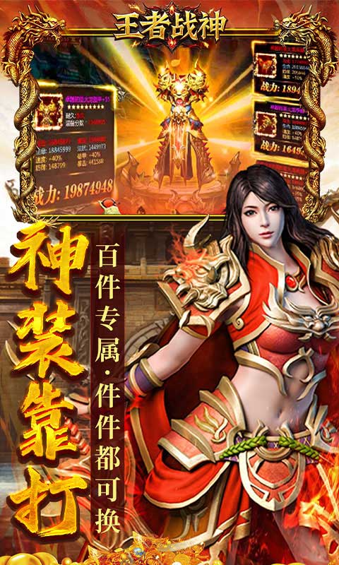 https://api.fzhuiheng.com/static/uploads/20250606193135790.png