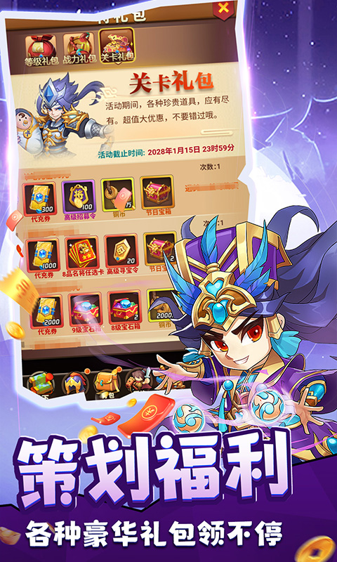 https://api.fzhuiheng.com/static/uploads/20250606193311479.png