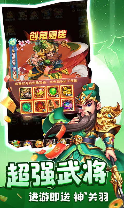 https://api.fzhuiheng.com/static/uploads/20250606193311630.png