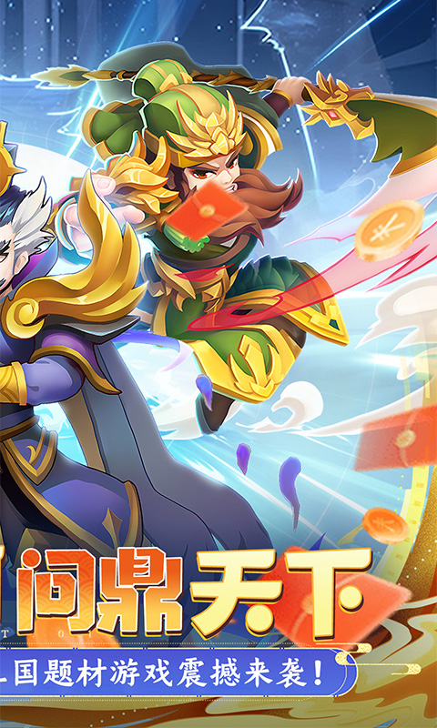 https://api.fzhuiheng.com/static/uploads/20250606193311631.png