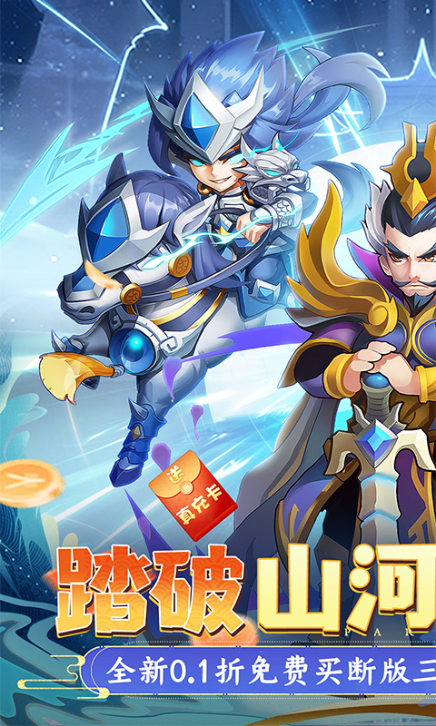https://api.fzhuiheng.com/static/uploads/20250606193311767.png