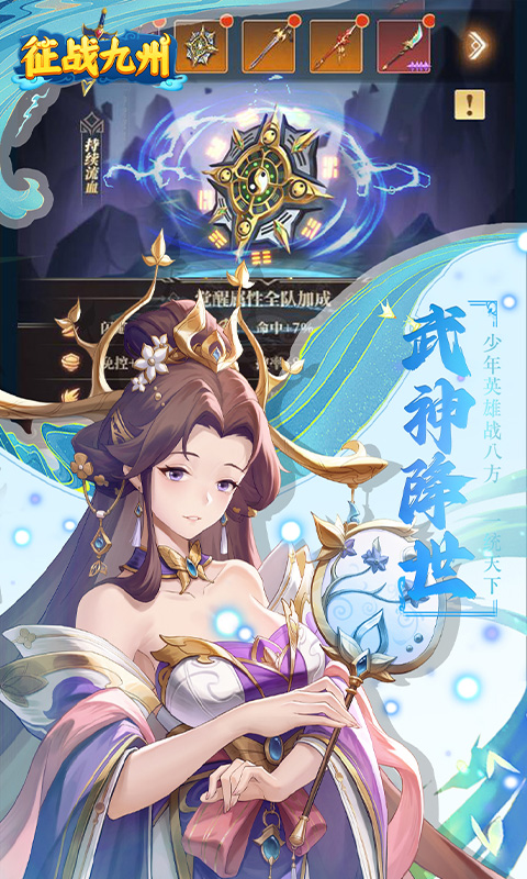https://api.fzhuiheng.com/static/uploads/20250606193440241.png