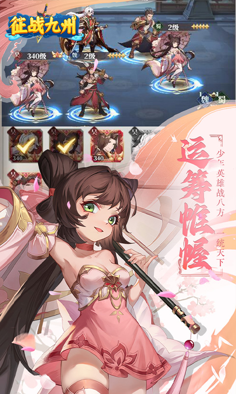 https://api.fzhuiheng.com/static/uploads/20250606193440697.png