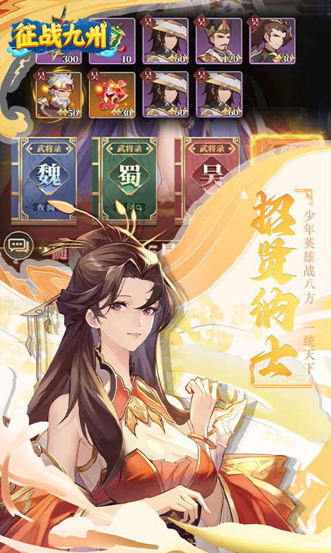 https://api.fzhuiheng.com/static/uploads/20250606193441465.png