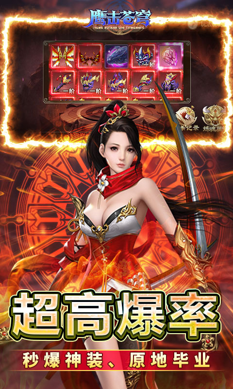 https://api.fzhuiheng.com/static/uploads/20250606193555904.png