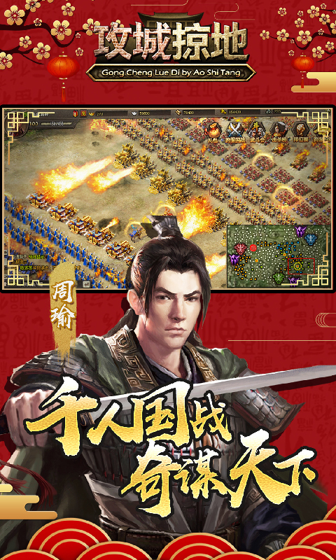 https://api.fzhuiheng.com/static/uploads/20250606193717704.png