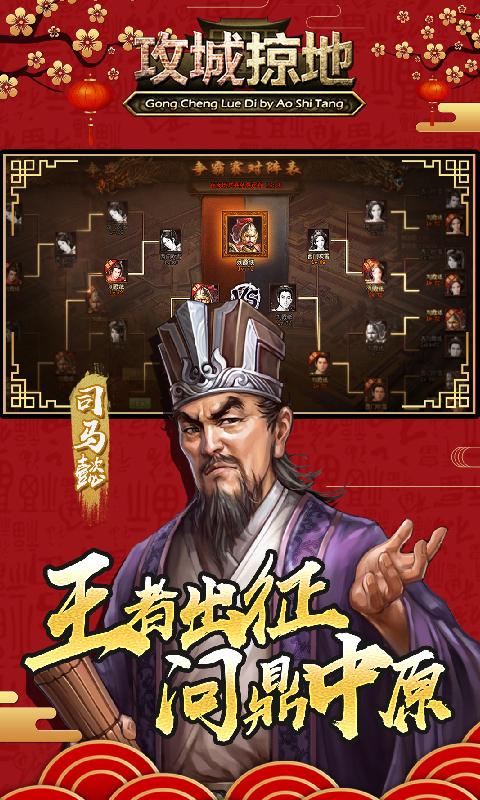 https://api.fzhuiheng.com/static/uploads/20250606193717782.png