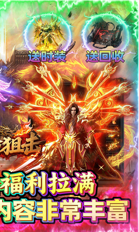 https://api.fzhuiheng.com/static/uploads/20250609140449161.png