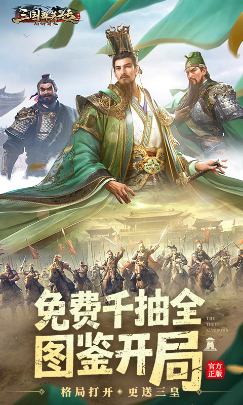 https://api.fzhuiheng.com/static/uploads/20250610140727136.png